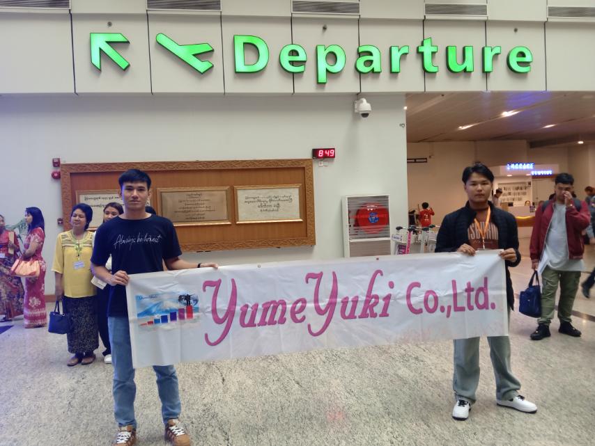 go to japan as food and beverage worker