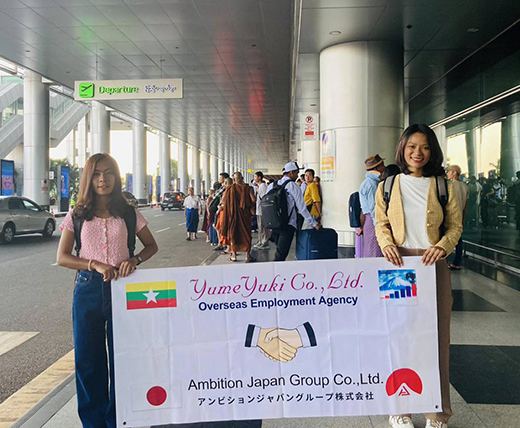 yumeyuki student go to japan as kaigo nurse