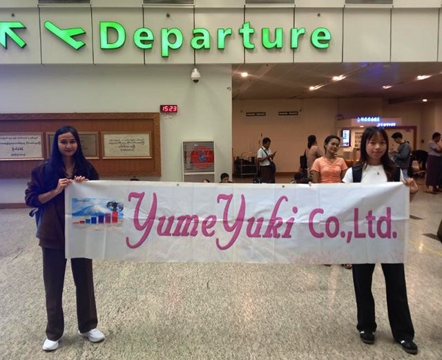 girl from yumeyuki go to japan as work in restuarant