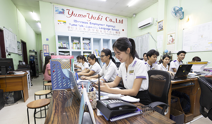 yumeyuki girl employee