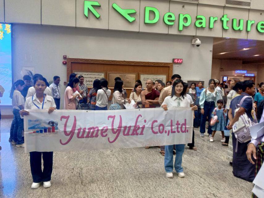 student from yumeyuki go to japan as nurse care